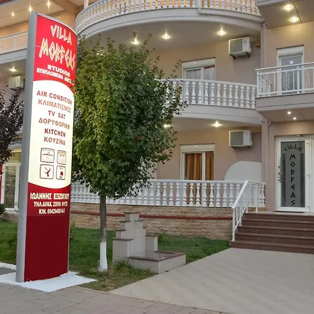 Morfeas Appartement Paralía